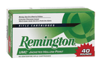 Remington Ammunition 308 Winchester 150 Grain Full Metal Jacket 40 Count