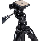 Bushnell Advanced Tripod