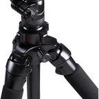 Bushnell Advanced Tripod