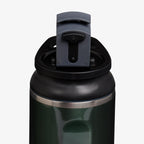 Igloo Flip 'n' Sip 20 Ounce Tumbler Black