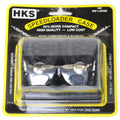 HKS Case Basket Weave Large